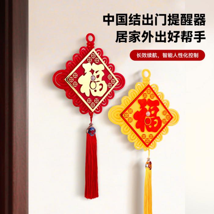 編號(hào):MM-1061